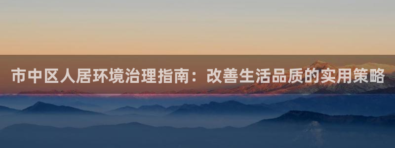 凯发k8ag旗舰厅真人平台