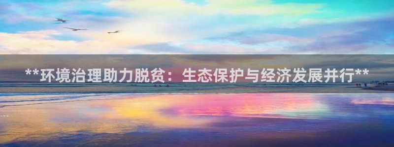 凯发k8ag旗舰厅真人平台